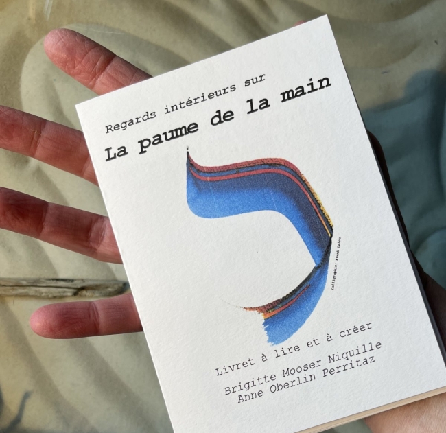 Kaph - La paume de la main